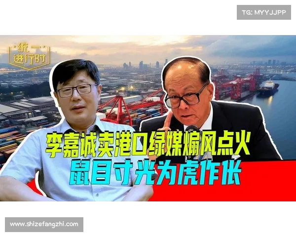 李嘉诚为何被批鼠目寸光?他做的事真的是不给子孙留活路吗 李嘉诚为何被批鼠目寸光?他做的事真的是不给子孙留活路吗
