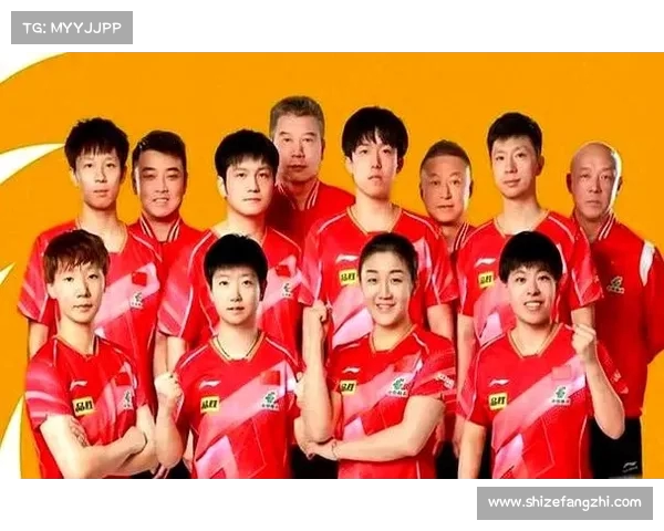 国乒主力集体缺席WTT冠军赛背后的原因分析与影响 国乒主力集体缺席WTT冠军赛背后的原因分析与影响